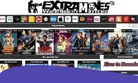 extramovies charity